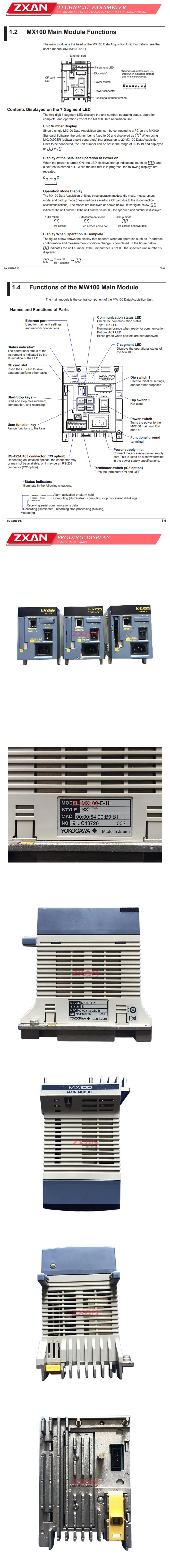 YOKOGAWA MX100-E-1H Description