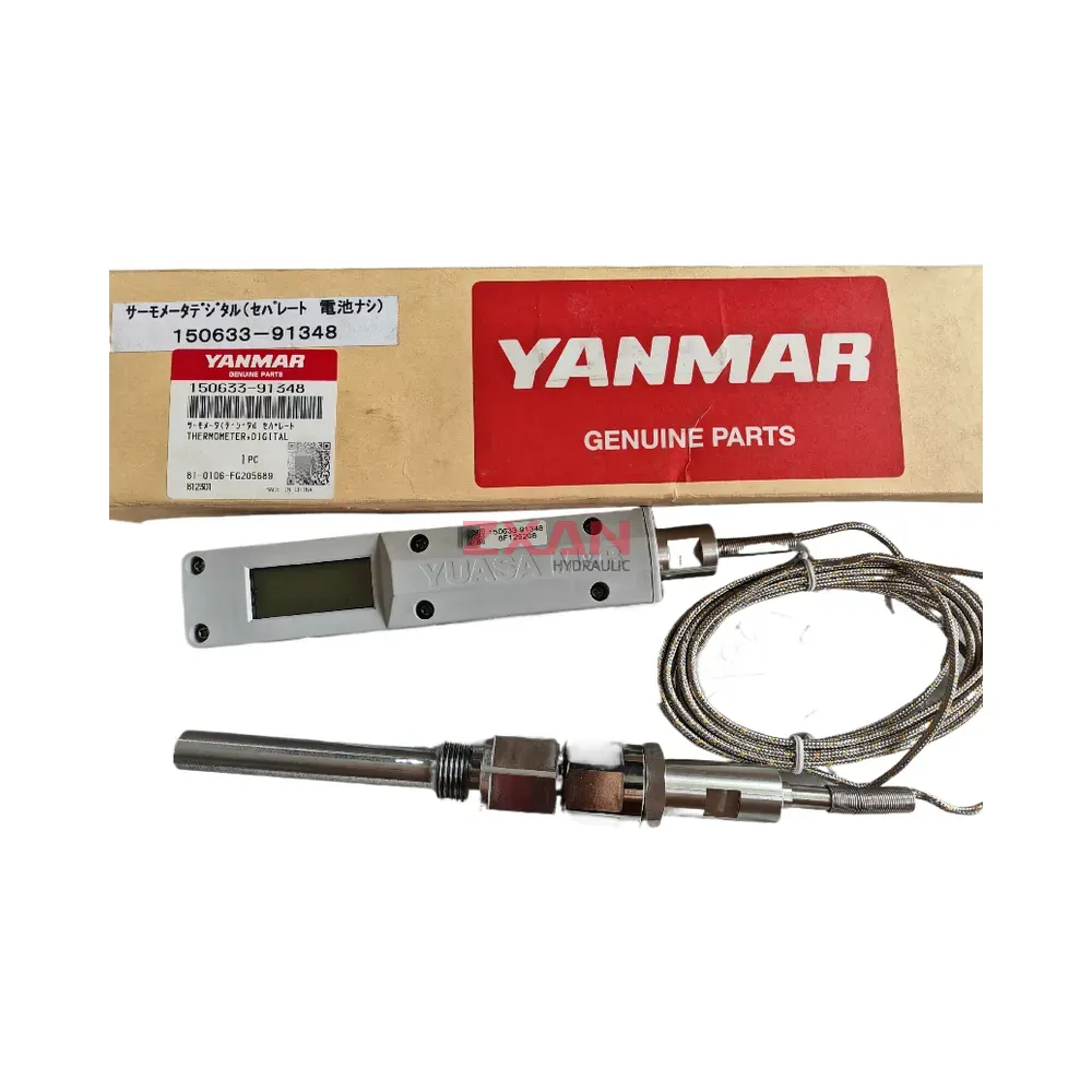 Yanmar 150633-11090-img1 Yanmar 150633-11090