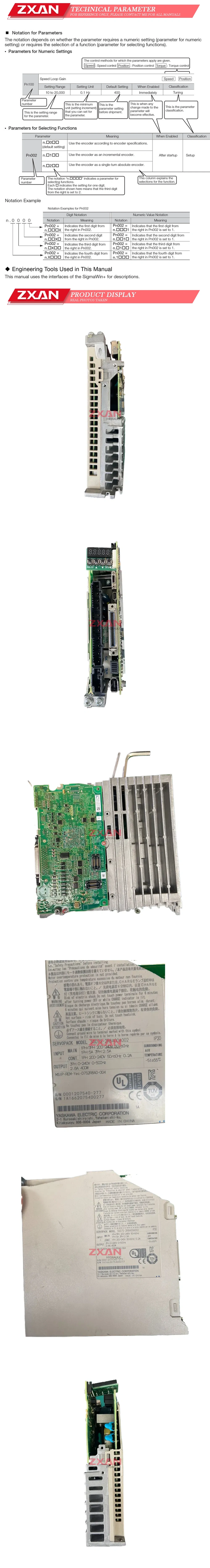 Yaskawa SGD7S-2R8A00A002 Description