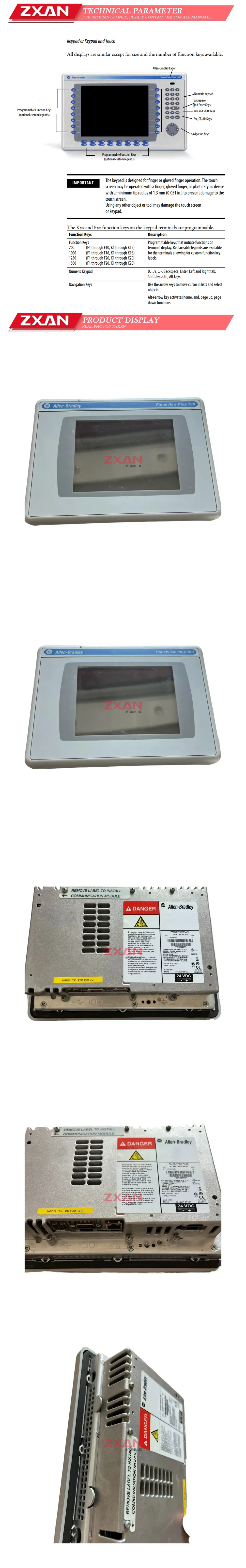 AB PanelView Plus 700 Description