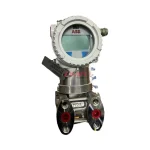 ABB 2600T