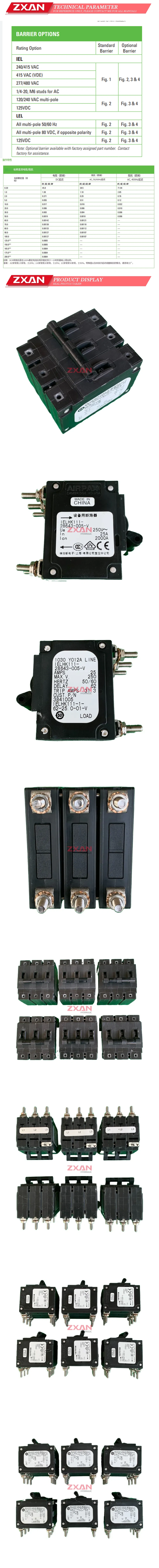 AIRPAX IELHK111-28643-005-V Description