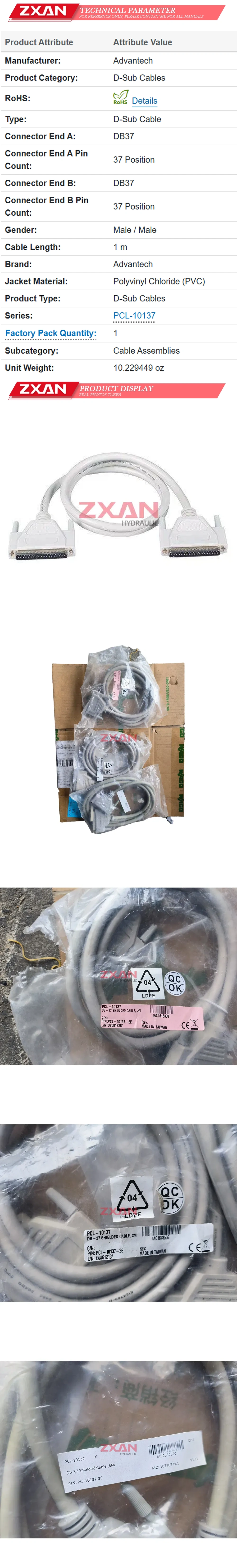 Advantech PCL-10137 Description