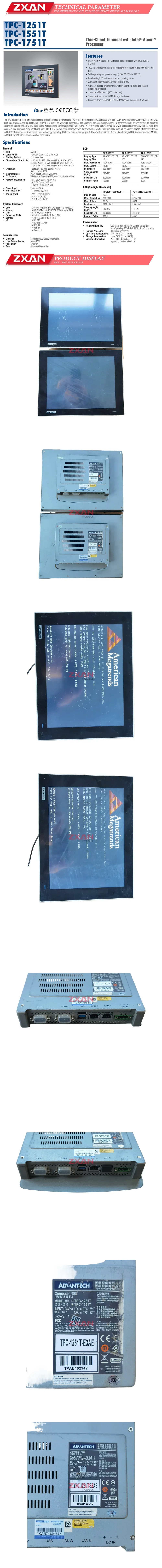Advantech TPC-1251T Description