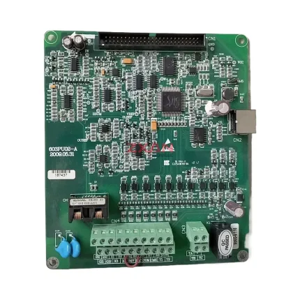 Alpha 603PU02-A