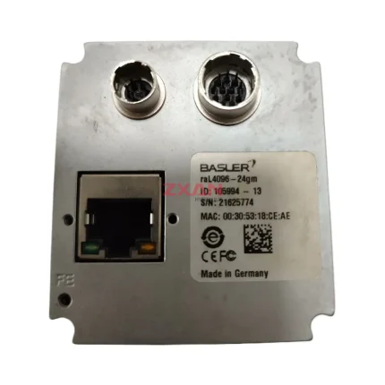 Basler RAL4096-24GM