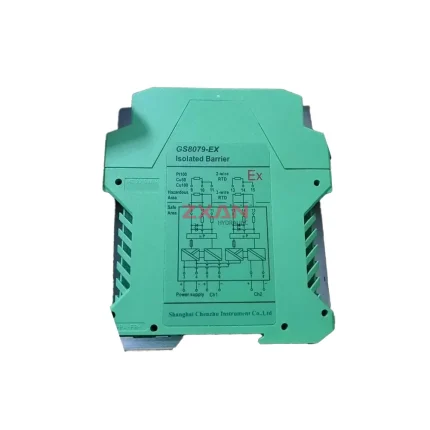 CHENZHU GS8079-EX/GS8536-EX
