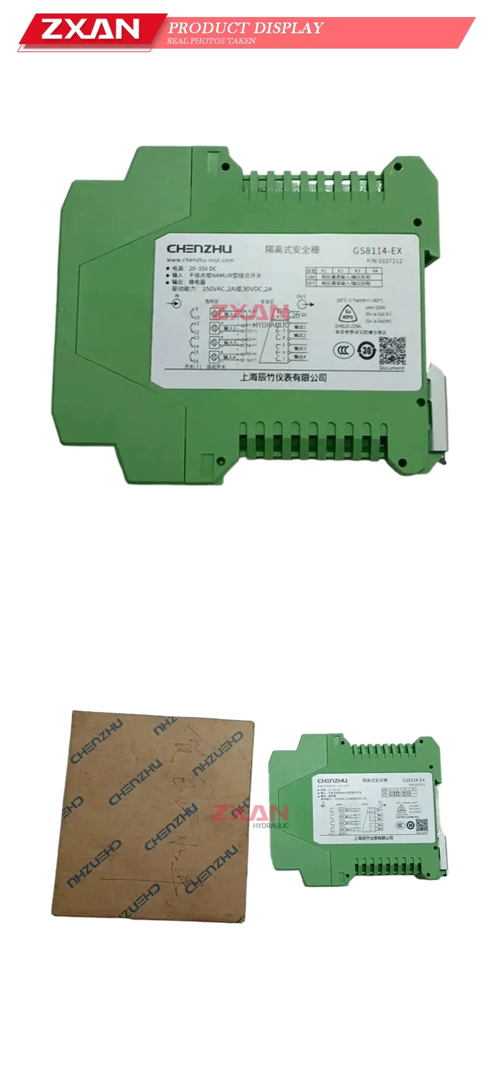 CHENZHU GS8114-EX Description