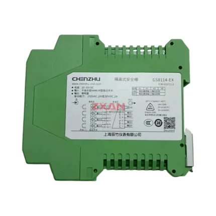 CHENZHU GS8114-EX