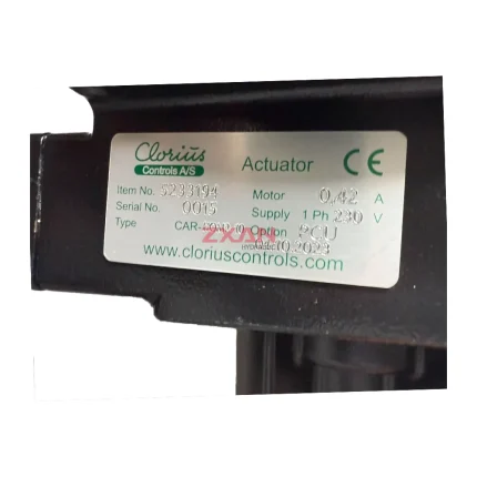Cloriu 5233194