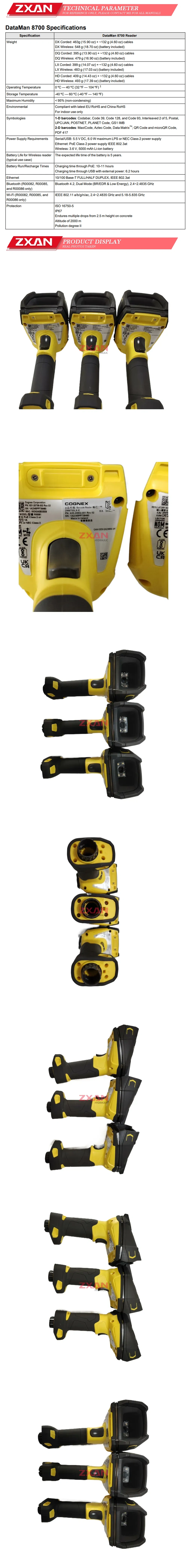 Cognex DM8700LX-E Description