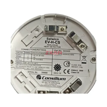 Consilium EV-H/CS 040005