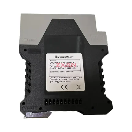 Consilium LOOP MX H ASSEMBLY