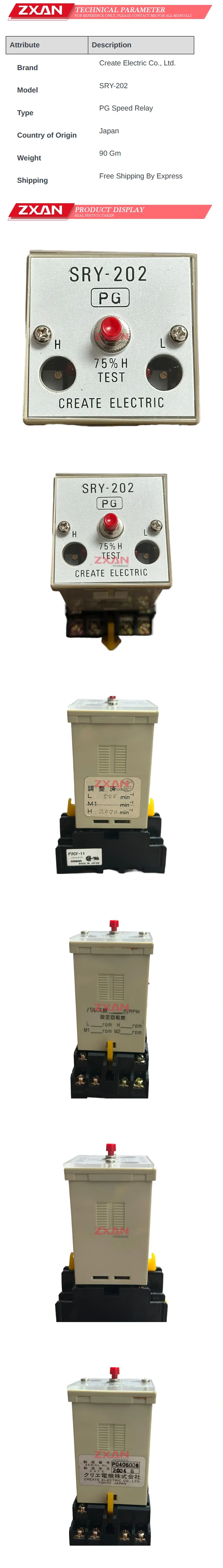 Create Electric SRY-202 PG Description