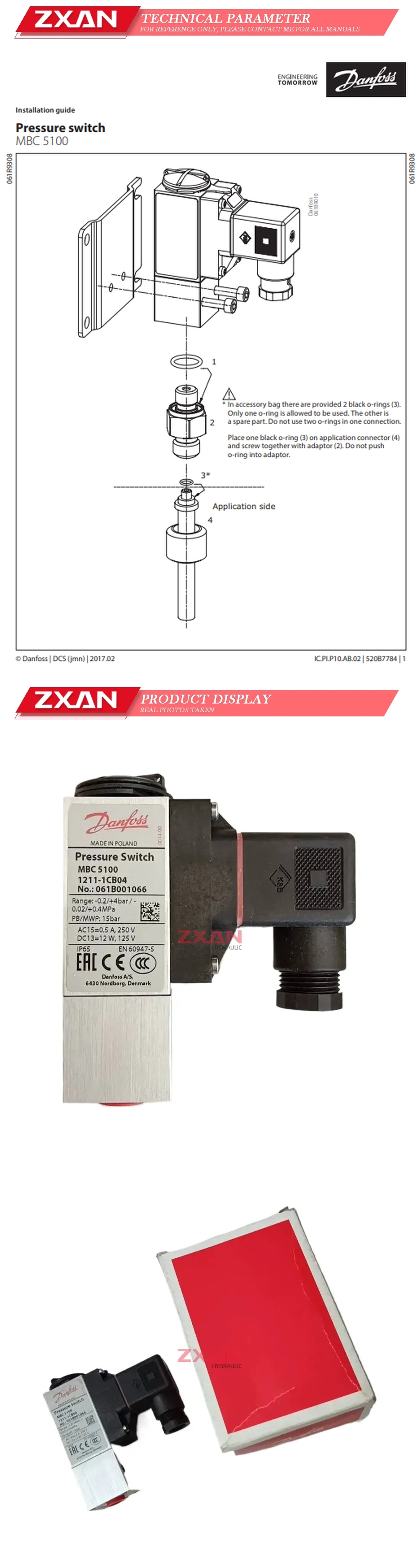 DANFOSS MBC5100 1211-1CB04 Description
