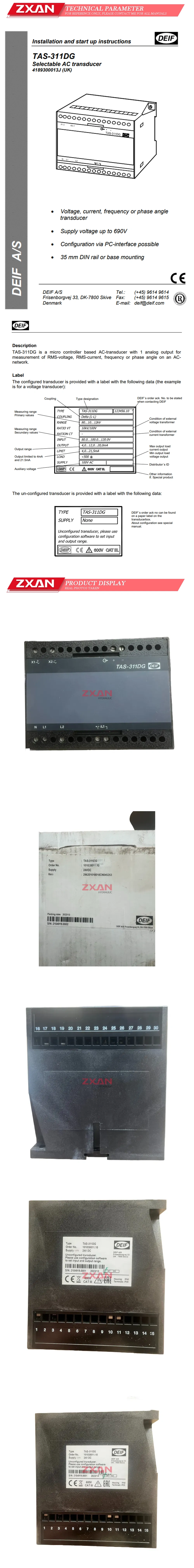 DEIF TAS-311DG Description