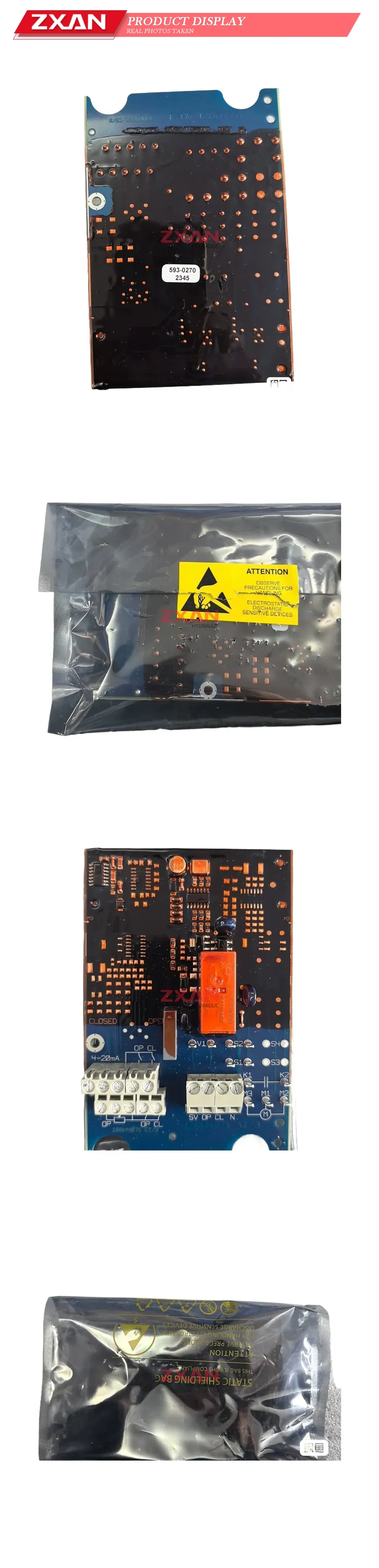 Damcos 160G4584 Description
