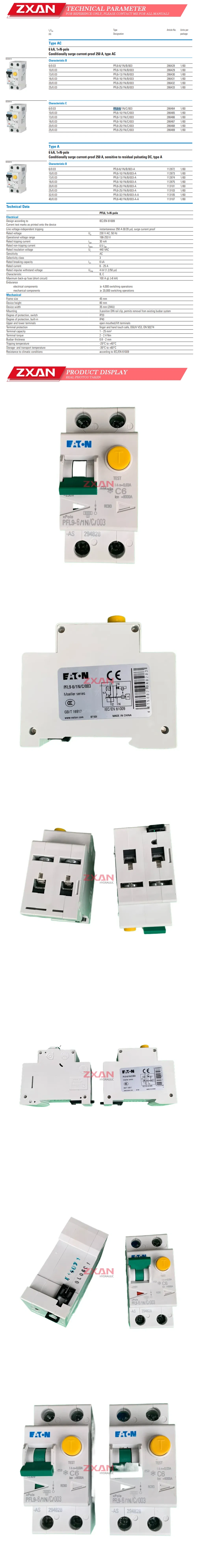 EATON PFL9-6/1N/C/003 Description