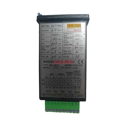 ELECTRIC MDP-REV