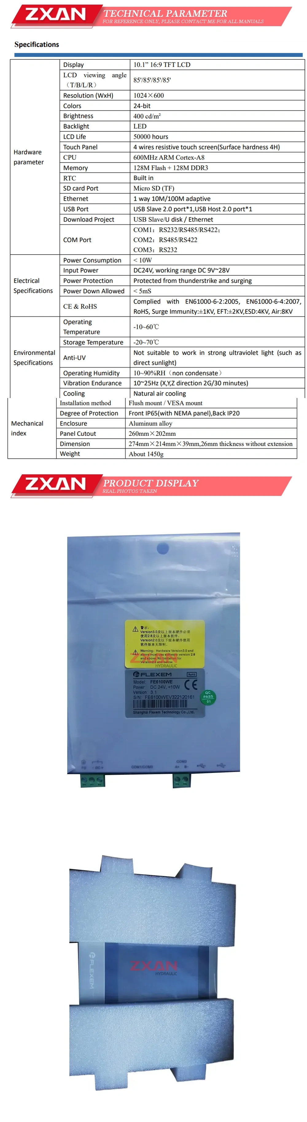 Flexem FE6100WE Description