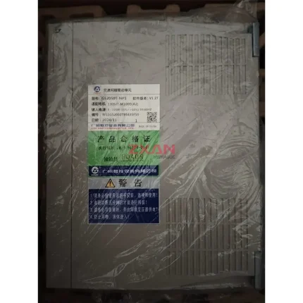 GSK GS2050T-NP1