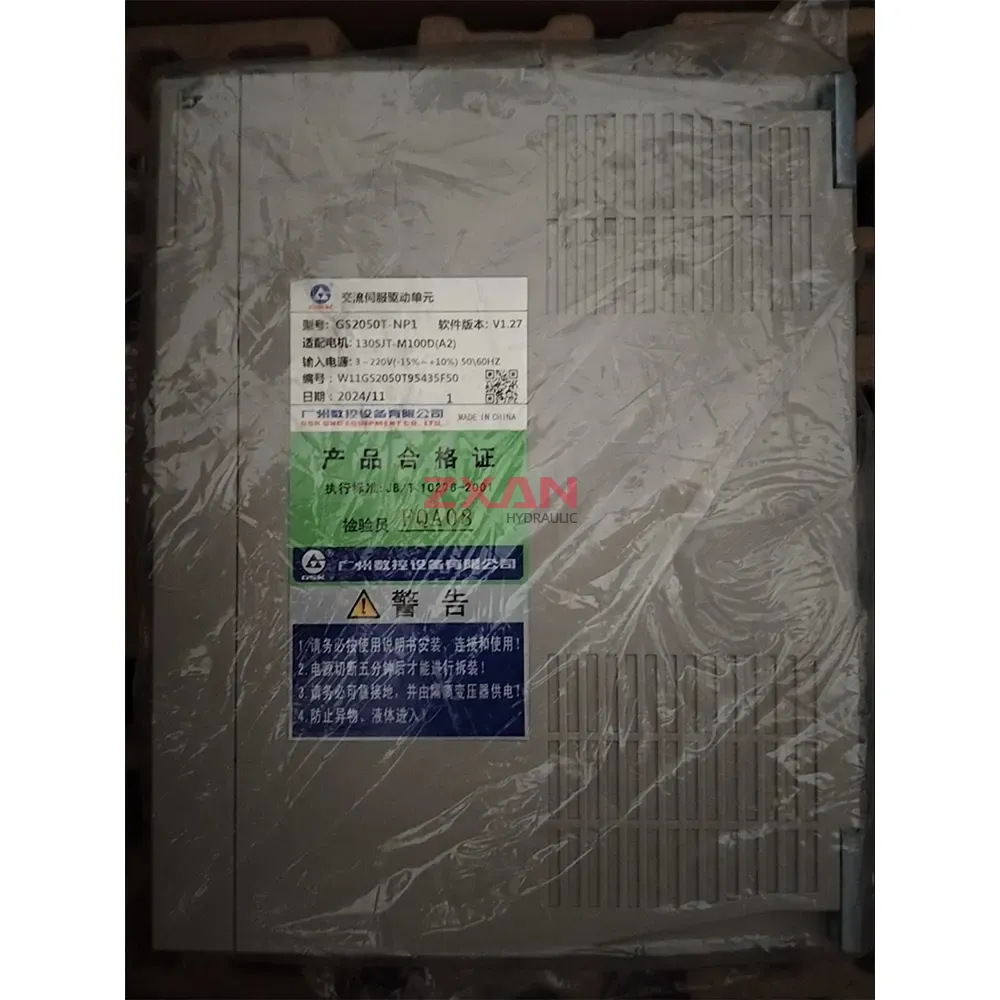 GSK GS2050T-NP1-img1 GSK GS2050T-NP1