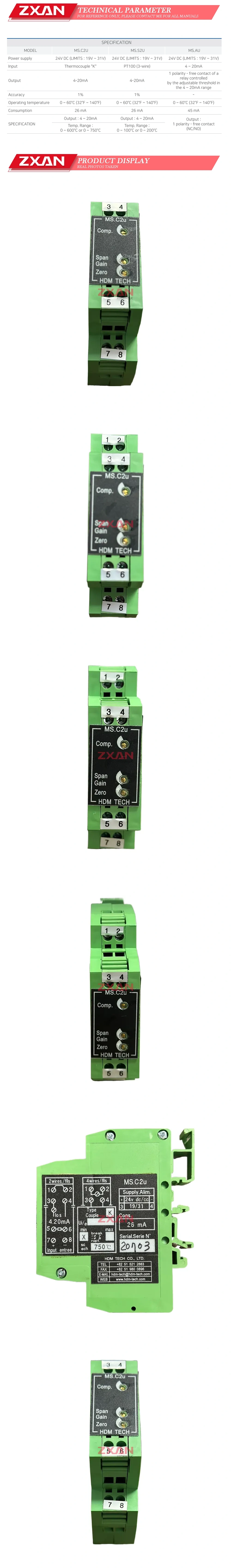 HDM TECH MS.C2u Description