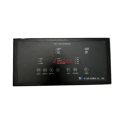 HIAIR RCC-1-HD