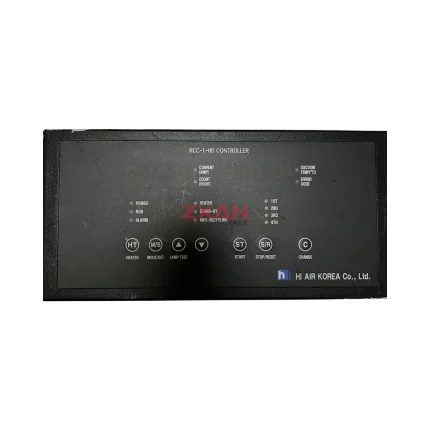 HIAIR RCC-1-HD