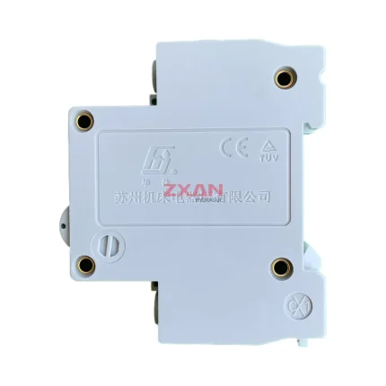 HUA JIA HGM45-63