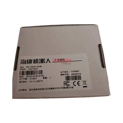 Hikrobot MV-CA032-10GM