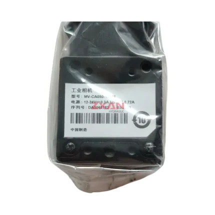 Hikrobot MV-CA050-12UM