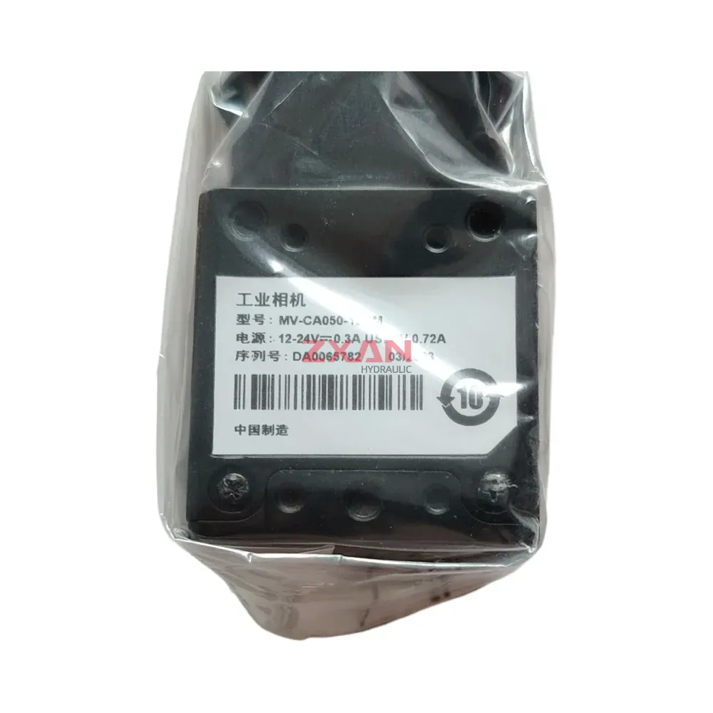Hikrobot MV-CA050-12UM-img1 Hikrobot MV-CA050-12UM