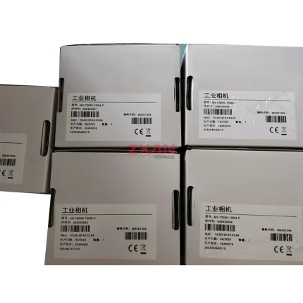 Hikrobot MV-CS050-10GM-P