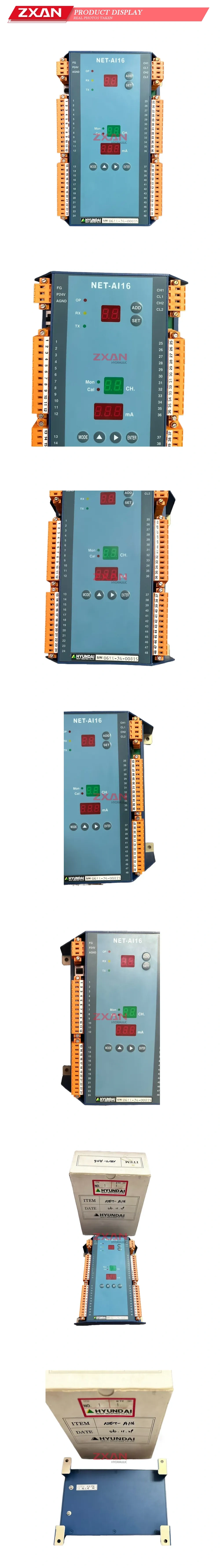 Hyundai NET-Al16 Description