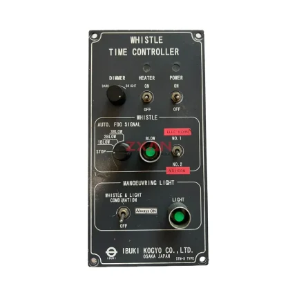 IBUKI STM-8