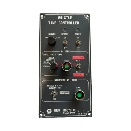 IBUKI STM-8