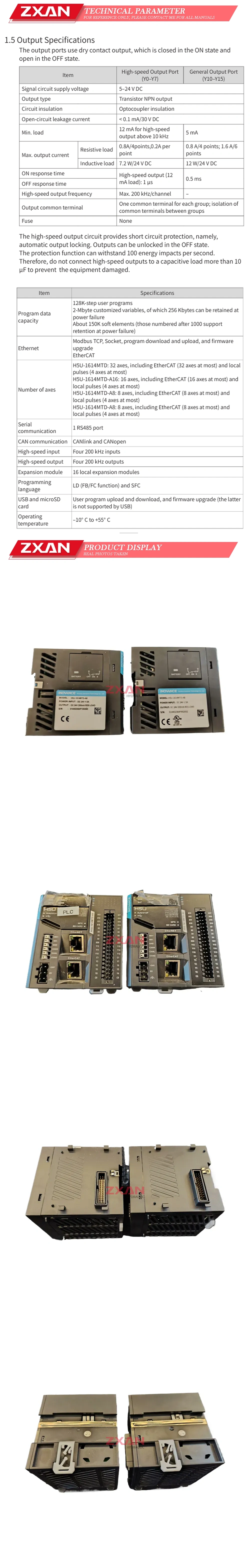 Inovance H5U-1614MTD-A8 Description