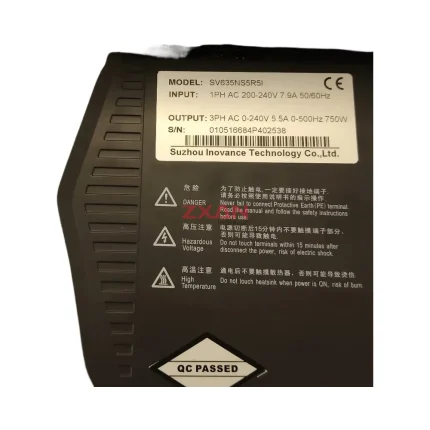 Inovance SV635NS5R5I