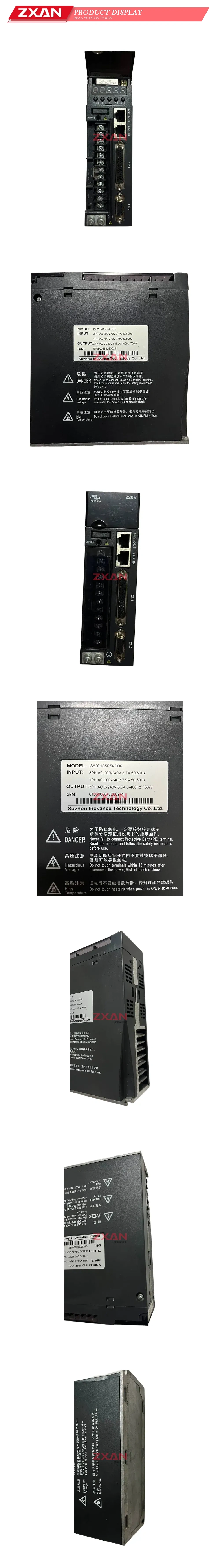 Inovance  lS620NS5R51-DDR Description