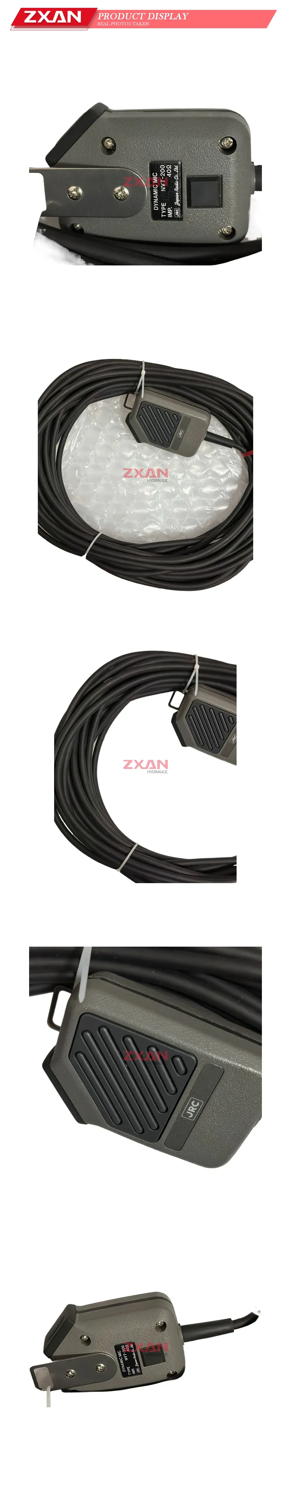 JRC NVT-200 Description