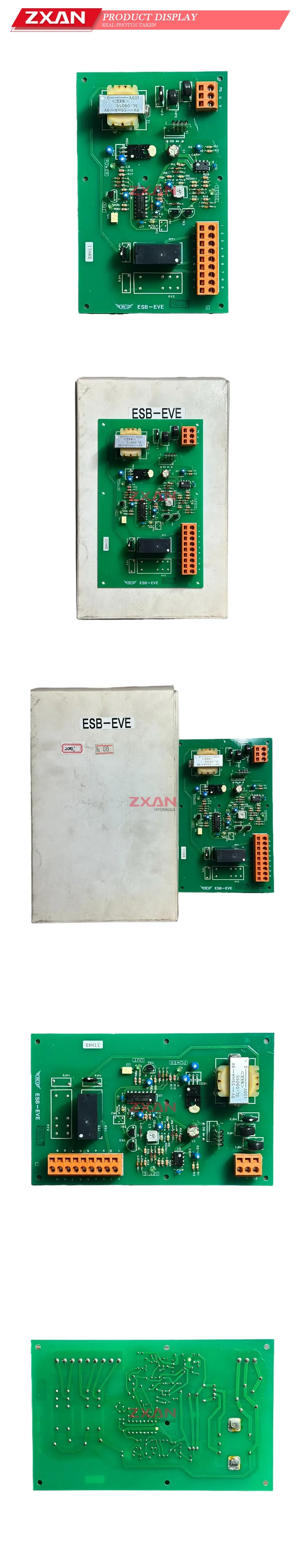 JRCS ESB-EVE Description