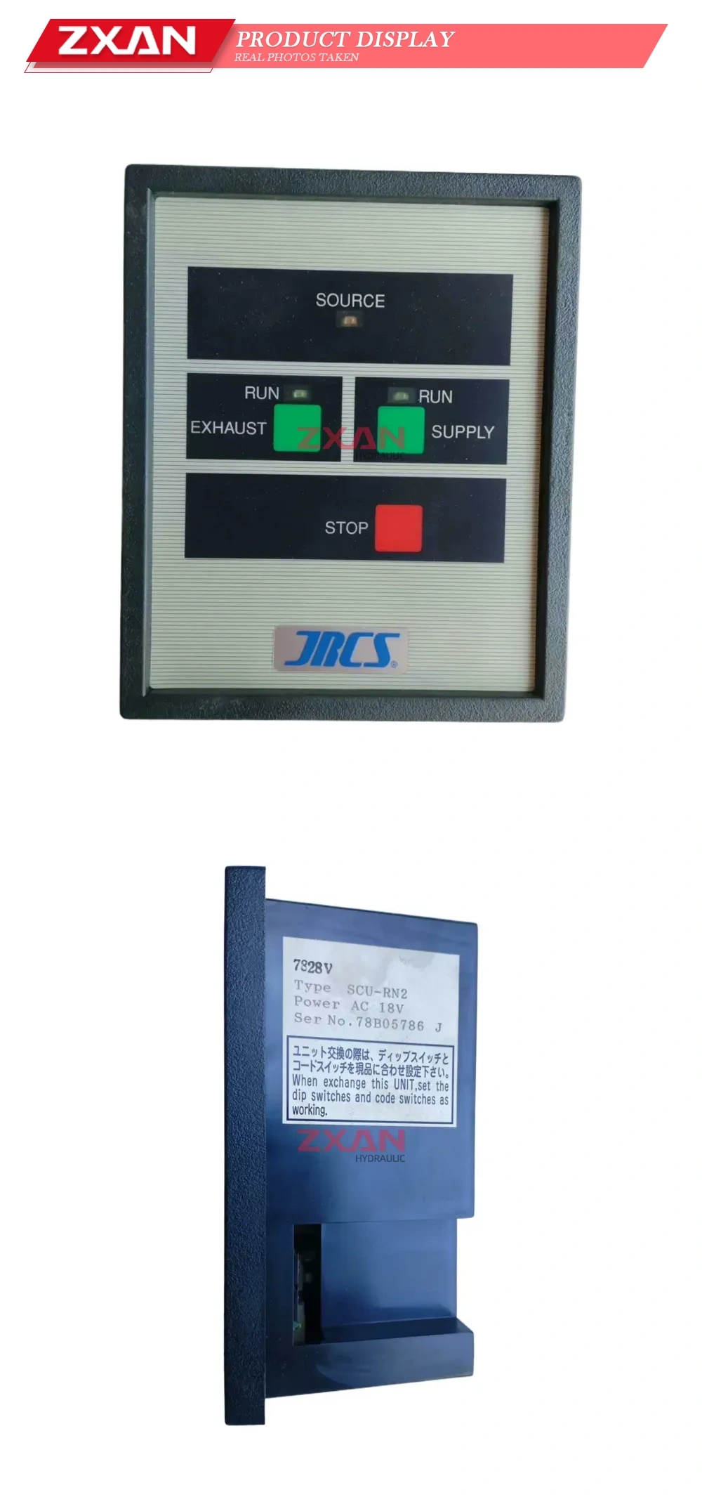 JRCS SCU-RN2 Description