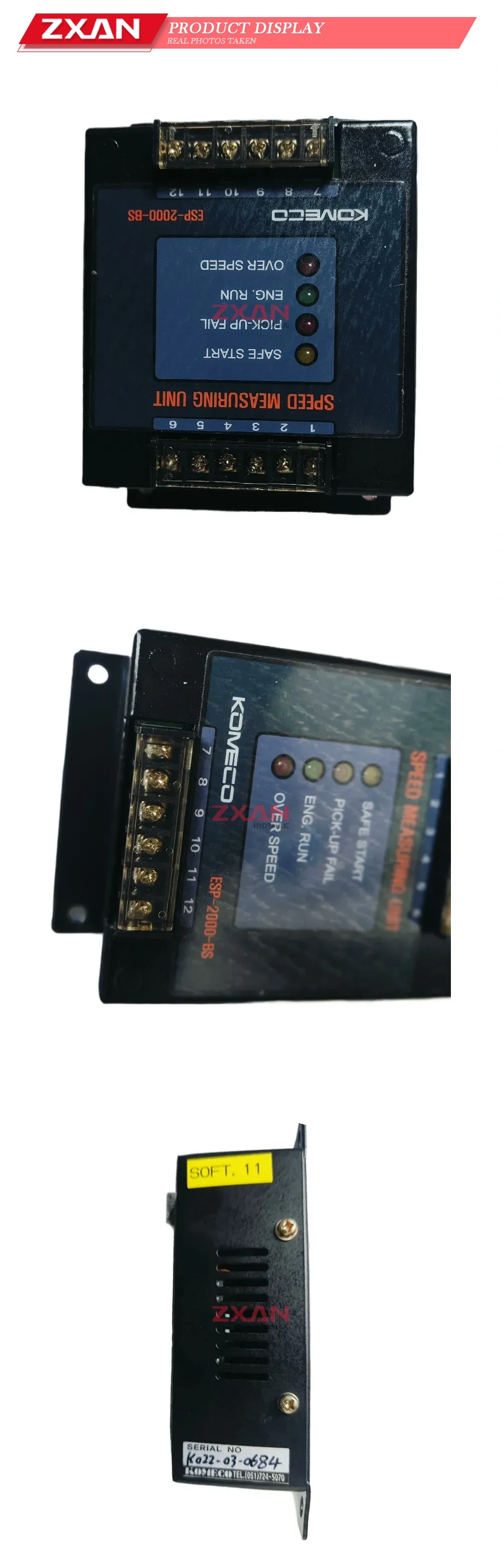 KOMECO ESP-2000-BS Description