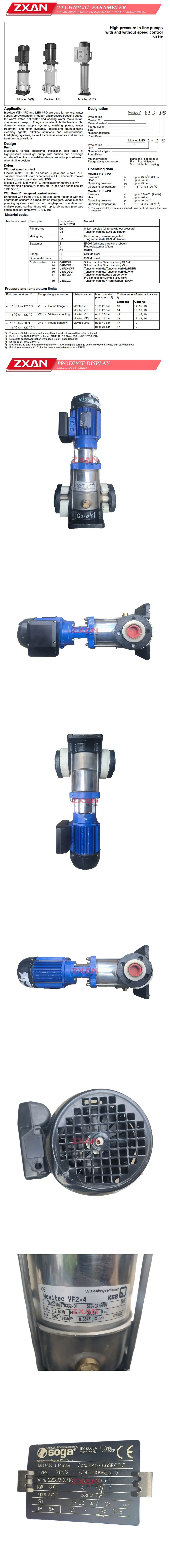 KSB VF2-4 Description