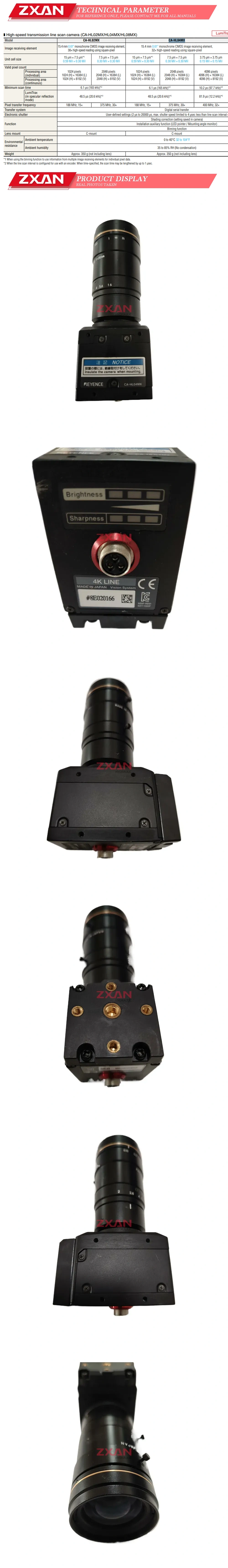 Keyence CA-HL04MX Description