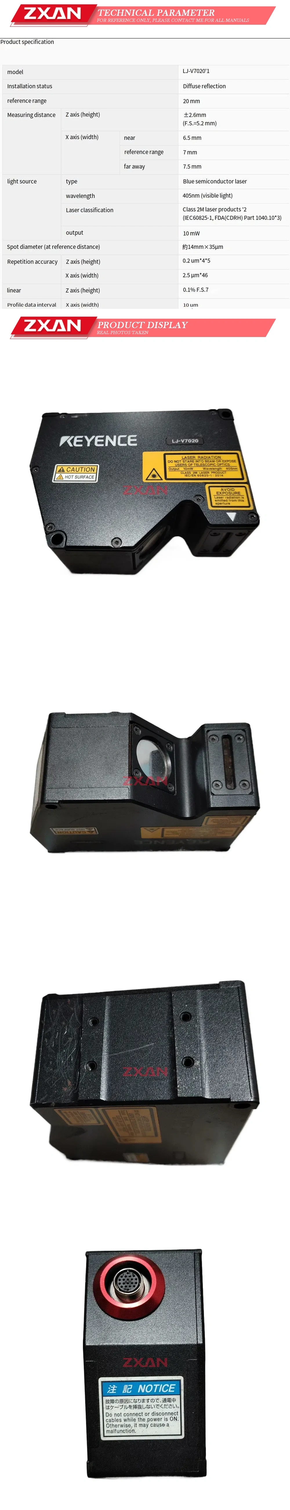 Keyence LJ-V7020 Description