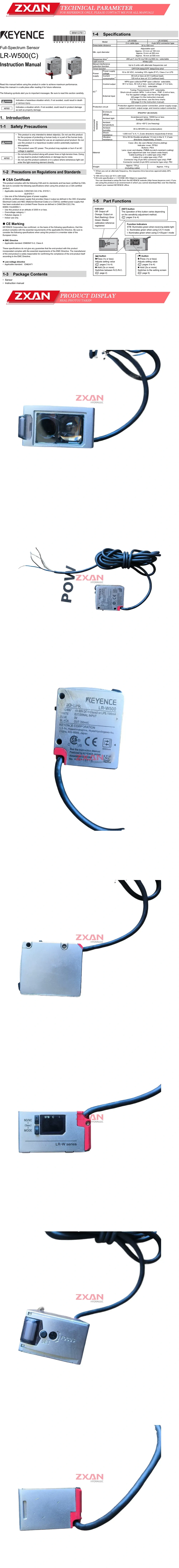 Keyence LR-W500 Description
