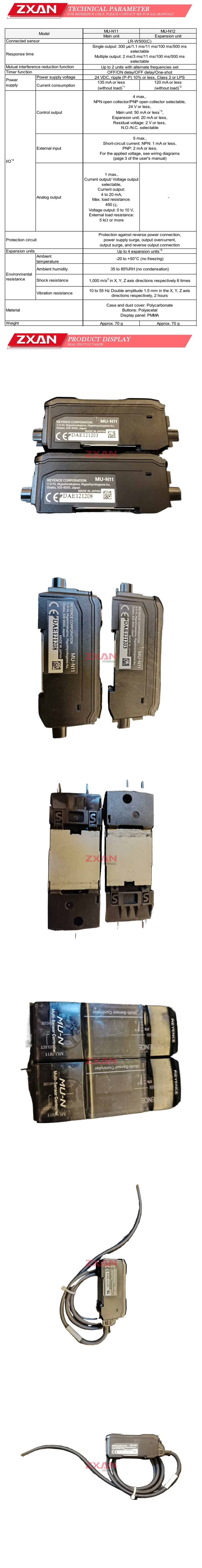 Keyence MU-N11 Description