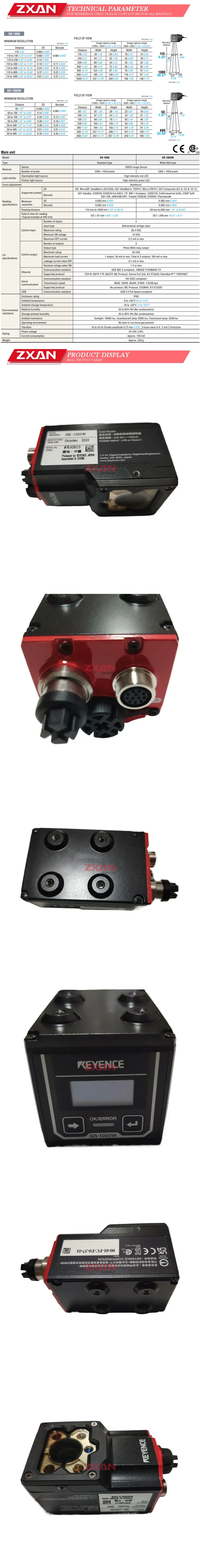 Keyence SR-1000W Description